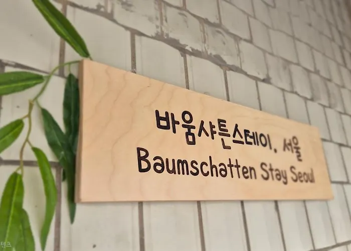 Private House Near Singil Station And Yeouido , 2br, Free Parking, Rooftop